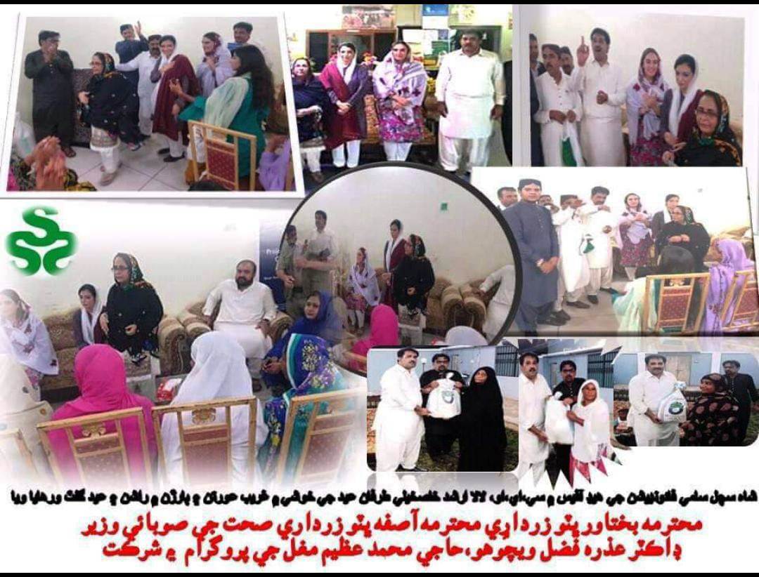 Tailoring center opening